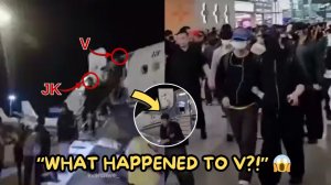 Фанаты ARMY в шоке! Чонгук нес Ким Тэхёна на руках после приземления в Америке — что произошло