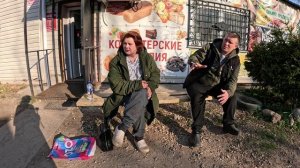 Развела друга, МиккиМаус курильщика, цыгане расстраивают Ящера, немытый любовник,ДТП Михаила,Марина'