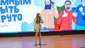 Дарья Абрамова читает отрывок из романа Бориса Васильева "Утоли моя печали"