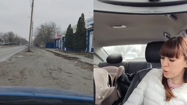 Первое занятие с Евгенией. Как правильно начать движение: шесть необходимых действий перед поездкой