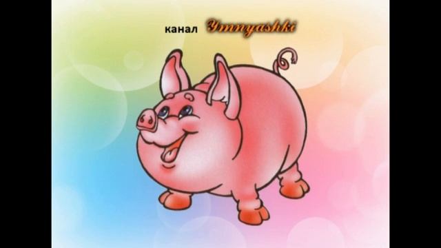 Загадки обманки для детей с ответами Загадки для детей про животных с ответами Загадки [get.gt] (1)