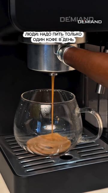 -3715084208429078642