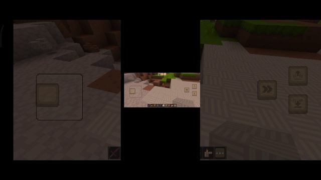 ю стаю город и с носу