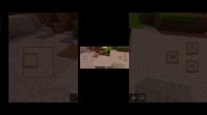 ю стаю город и с носу