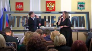 ИТОГИ НЕДЕЛИ Выпуск 26.04.26 (12+)