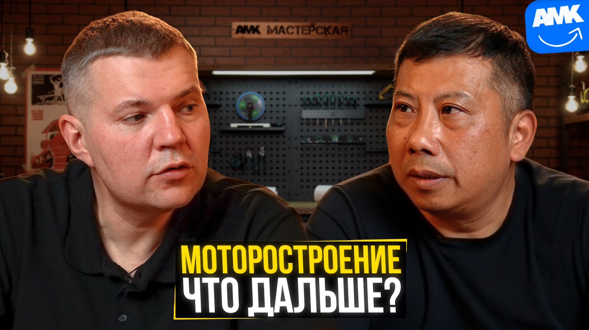 Дизель всё? Почему крупнейший завод Китая уходит в электромоторы и водород