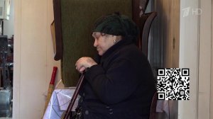 Первый канал организует сбор средств пострадавшим от сильного паводка на Северном Кавказе.