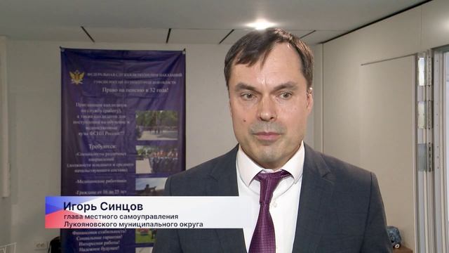 Экспозицию исправительных учреждений представили на площадке перед Торгово-промышленной палатой