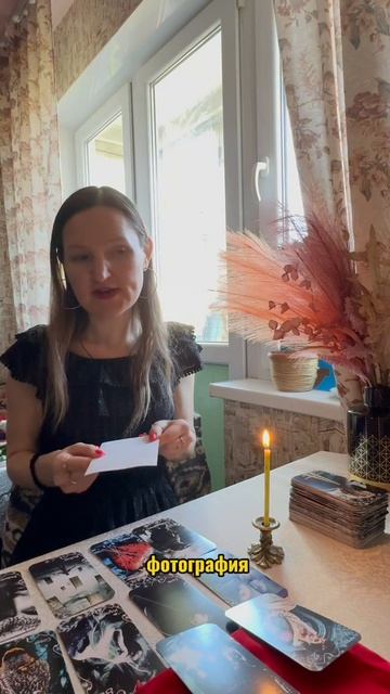 Ритуал на вашу красоту и привлекательность