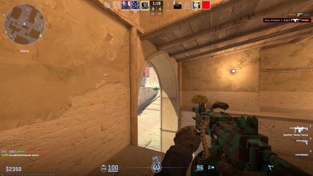 Counter-strike 2 снова лучший(4)