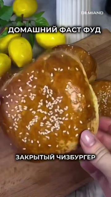 Сочный хрустящий кебаб-ролл 🔥