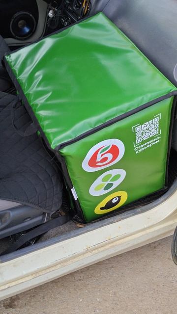 Матиз в доставке Х5 пятерочка