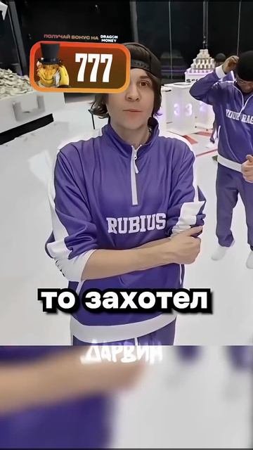 самый плохой стример