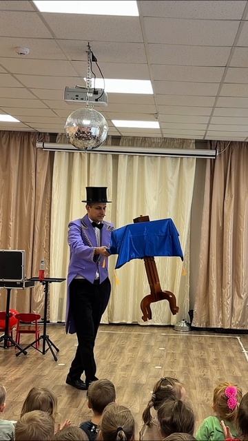 Летающий стол