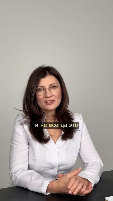 Почему стало так много беременных мужчин?  - эндокринолог Мария Мостовая.