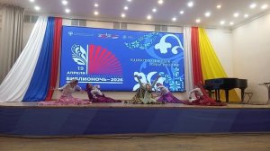 VID_20260419_195446.mp4