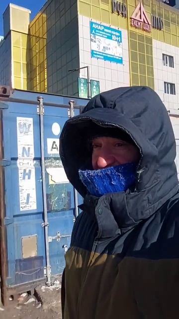 Mongolia Live - Happy New Year  - Mongolia 2026 Live TV