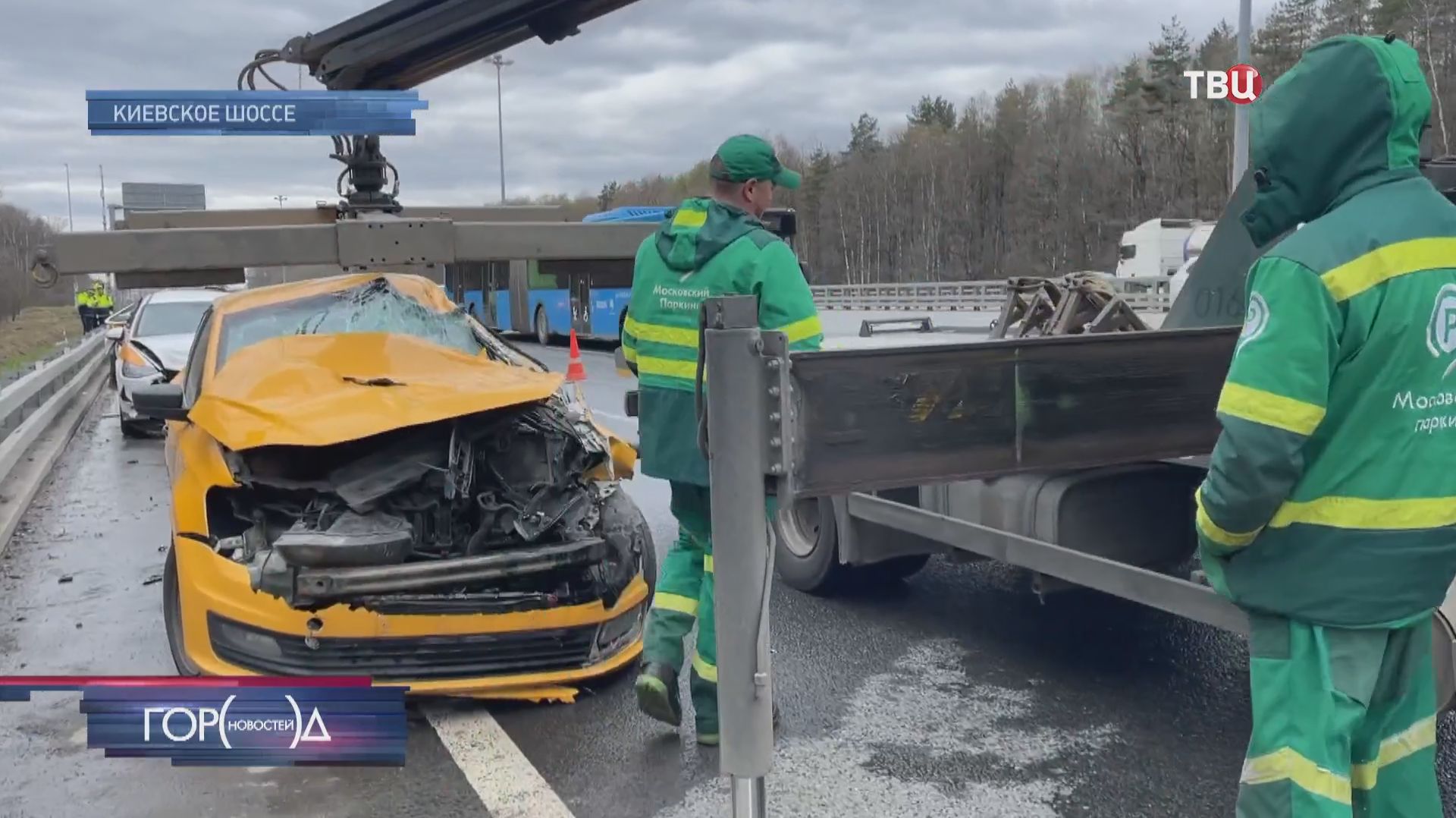 Массовая авария произошла на Киевском шоссе