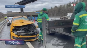 Массовая авария произошла на Киевском шоссе