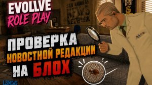 Эпидемиолог Daniel Lozzano проверил LS News