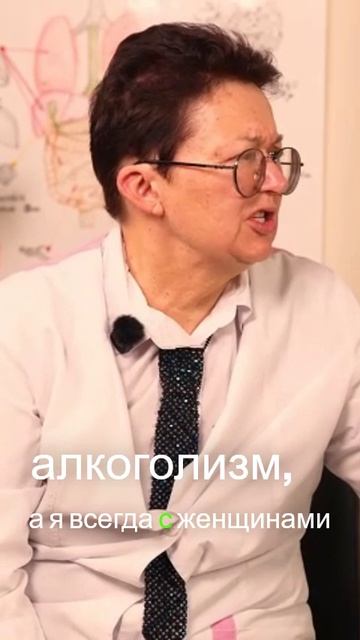 Как говорить с алкоголиком - стратегия ненасильственного диалога