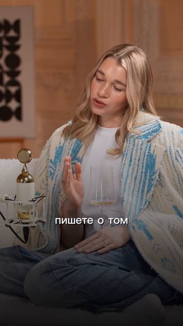 Полное видео на канале