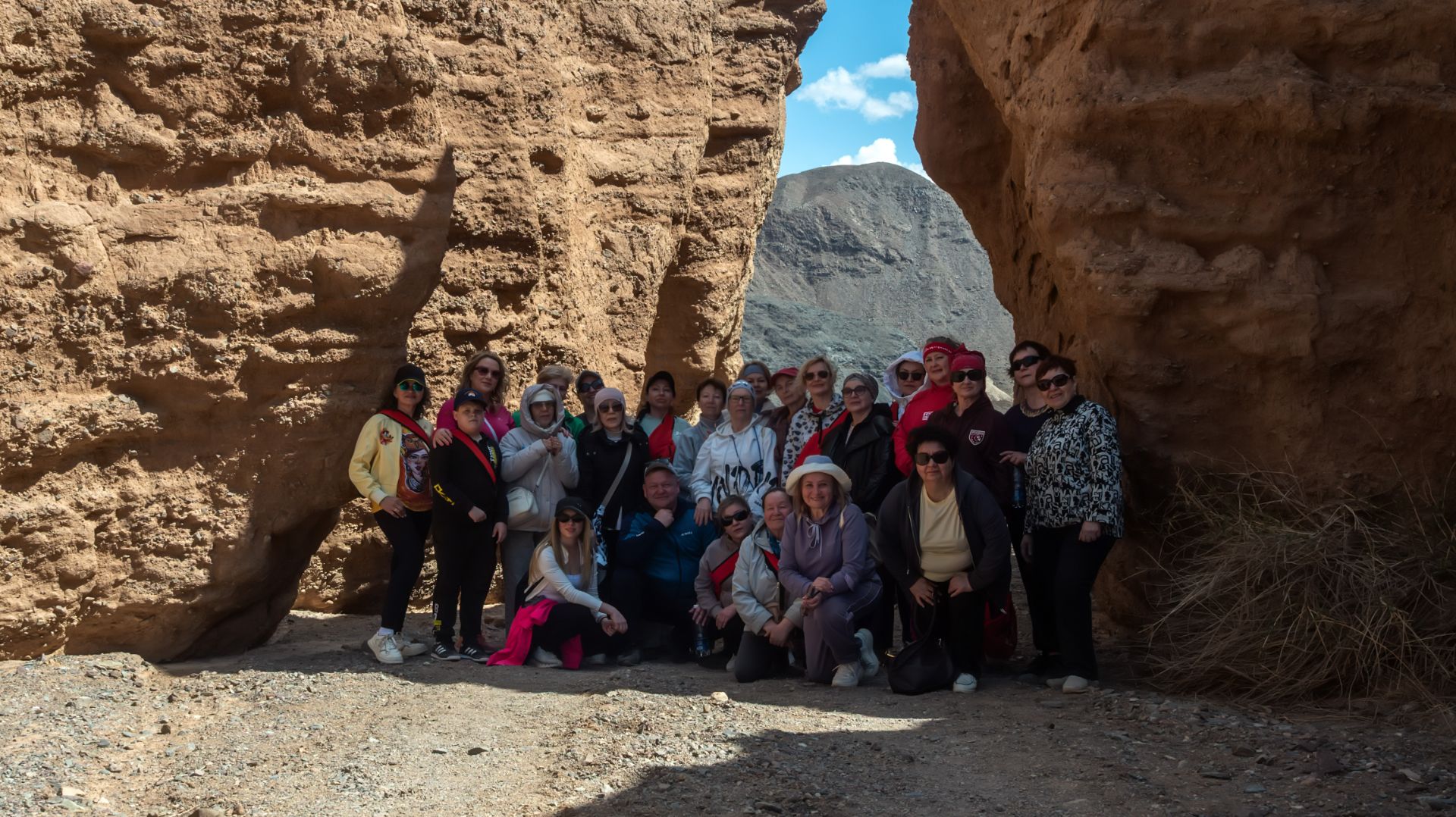 ГОЗПоддержка в Кыргызстане
