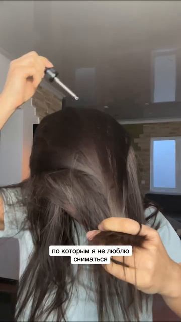 DEMONIKA | 3-й день челенжа. Откровение, которое прервал звонок..