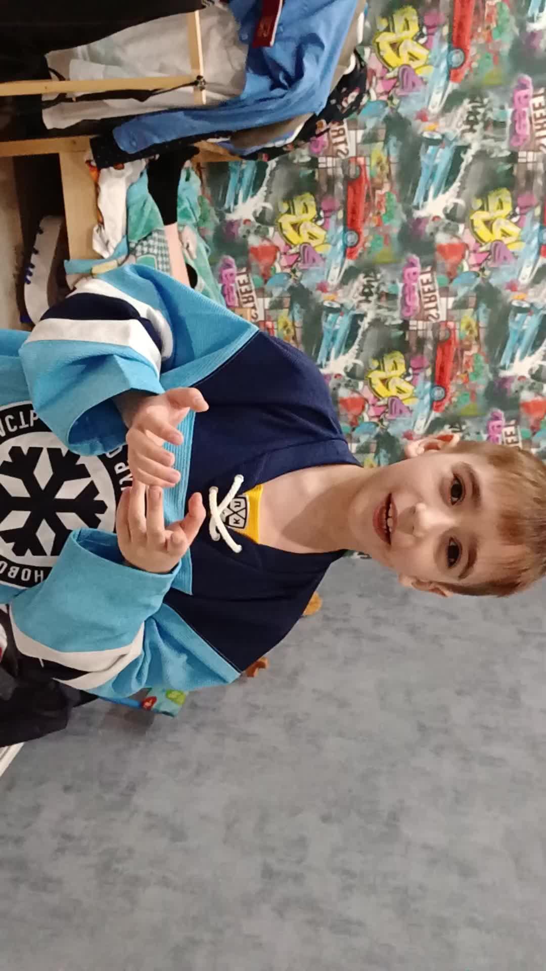 конец сезона 2025/2026