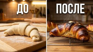 Булочки с шоколадом, чуть передержала