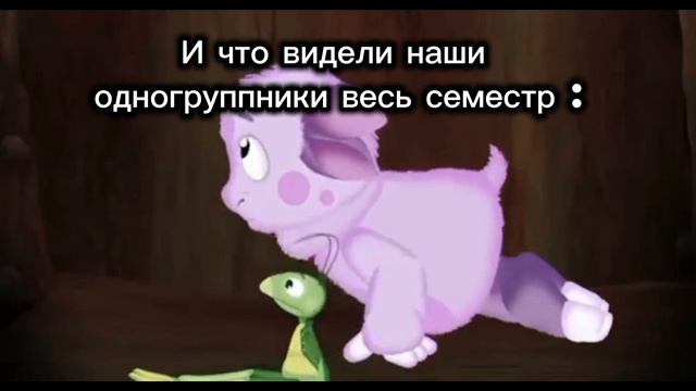 Перед сессией все мы резко вспоминаем, что мы вообще-то студенты