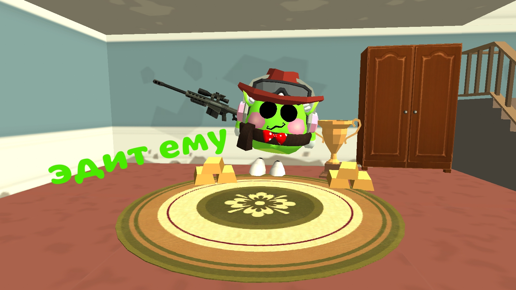 Эдит конару