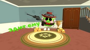 Эдит конару