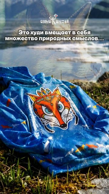 Это худи вмещает в себя больше, чем кажется