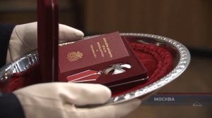 Орден Мужества вручили семье погибшего старшего лейтенанта полиции Дениса Братущенко