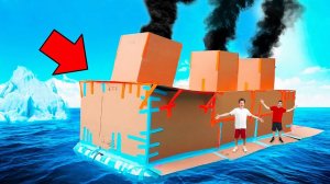 Гигантская КАРТОННАЯ ЛОДКА Челлендж !