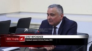 Весенний субботник прошел на горе Косотур