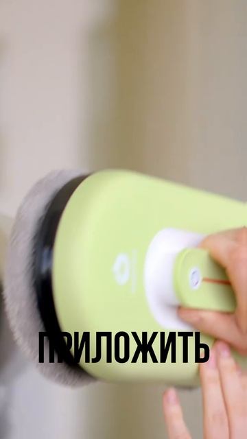 **Делегируйте то, что можно включить в розетку.**