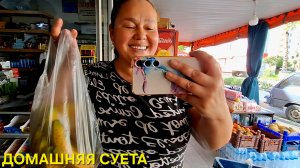 Я БОГАТАЯ ЖЕНЩИНА Я МОГУ СЕБЕ ЭТО ПОЗВОЛИТЬ