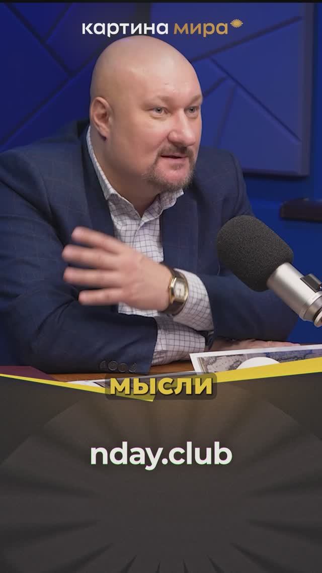 Тартария и Российская империя