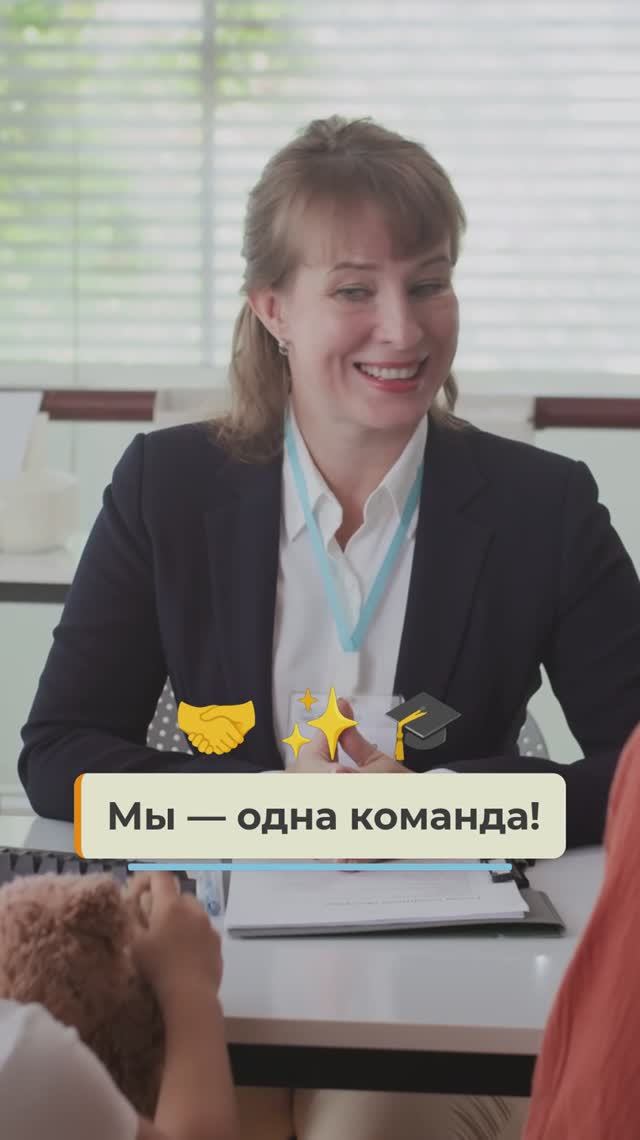 РЕБЁНОК УПРАВЛЯЕТ РОДИТЕЛЕМ!? КАК ВЕРНУТЬ АВТОРИТЕТ?