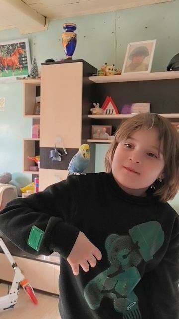 Амелия с Кешей