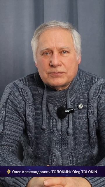 Мысли во время медитации?  Это нормально! | Олег Толокин #shorts