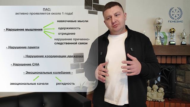 Круг зависимости: почему всё повторяется и как выбраться?
