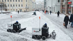 УБОРКА СНЕГА нейросеть