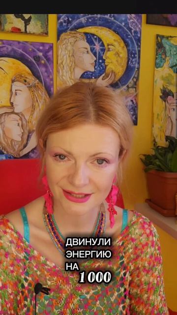 Трансперсональная психотерапия #психология