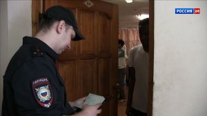 В Кировской области провели первый этап мероприятия «Нелегальный мигрант»