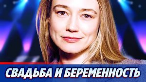 Акиньшина спровоцировала слухи о беременности и свадьбе 🔥 Новости Шоу Бизнеса