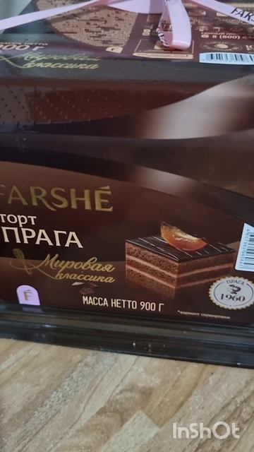 И пусть вас балуют мужья!