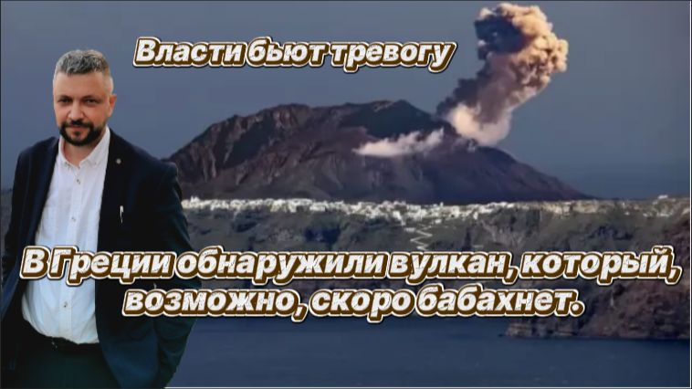 Новости на сегодня от блогера Уфы